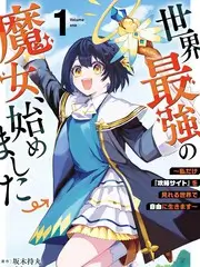 老街厨房
